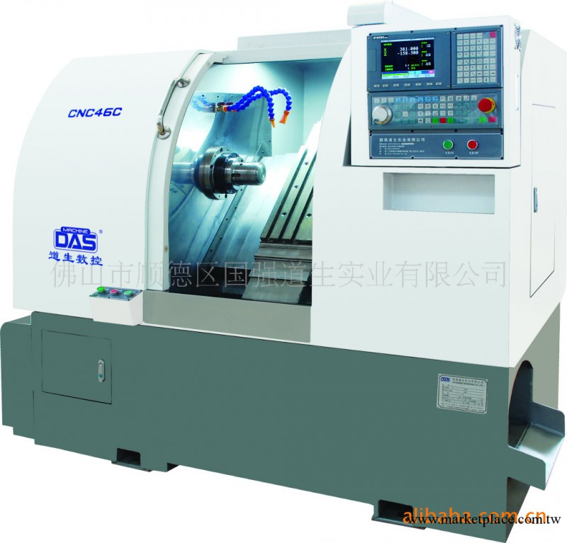 供應道生數控車床CNC36C/46C工廠,批發,進口,代購