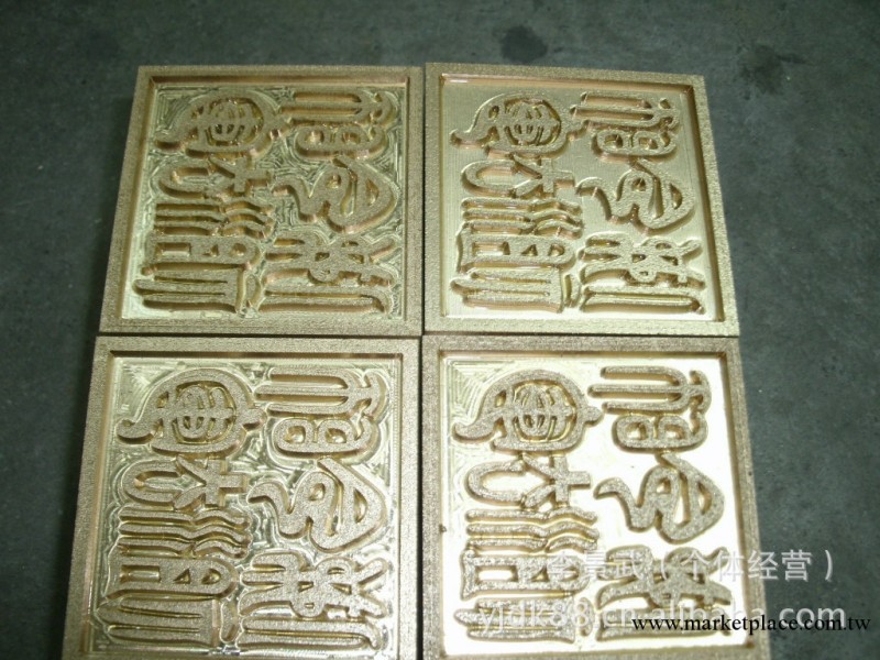 深圳市松崗提供玩具CNC加工，精雕加工，浮雕設計工廠,批發,進口,代購