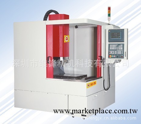 545CNC精雕機  雕刻機工廠,批發,進口,代購