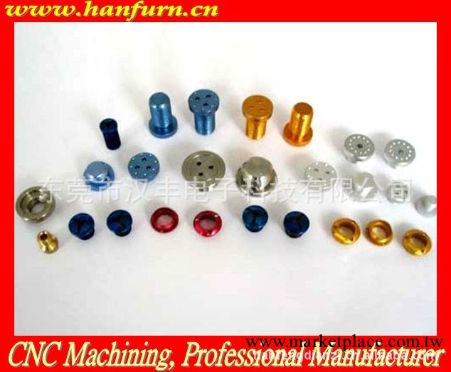提供五金零件加工 精密零件加工廠商 CNC加工 機加工 精密加工工廠,批發,進口,代購