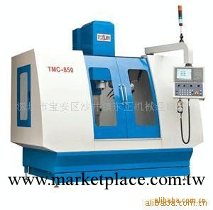 TMC-850供應CNC加工中心,數控機床工廠,批發,進口,代購
