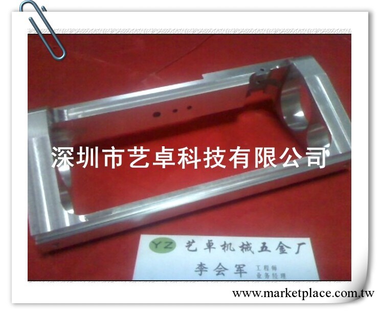 供應(藝卓）cnc零件加工工廠,批發,進口,代購