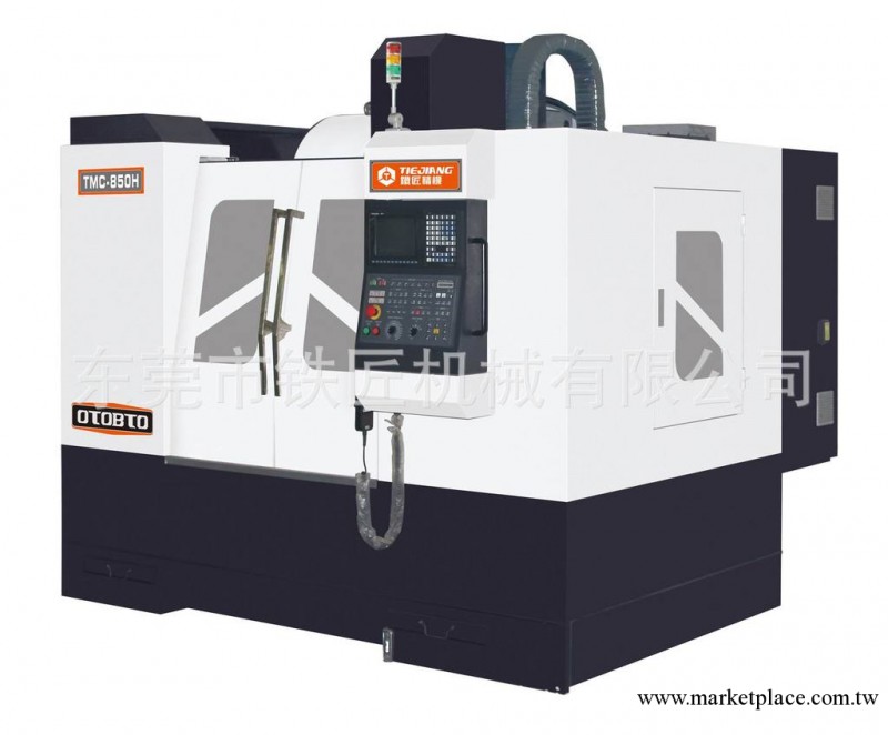 CNC加工中心，硬軌加工中心，數控銑床，工廠,批發,進口,代購