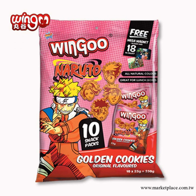 WINGOO 卡通動漫造型餅幹 火影忍者 250g 進口餅幹 進口食品批發工廠,批發,進口,代購