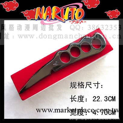 火影忍者COS/火影忍者阿斯瑪武器模型玩具 黑亮色 QT-01006工廠,批發,進口,代購