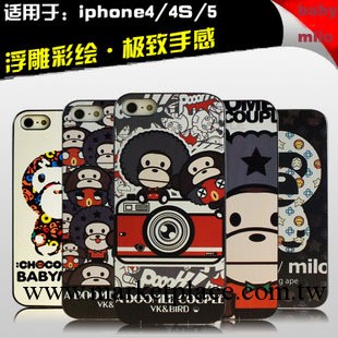 高品質 iphone4/4S/5 浮雕彩繪手機保護套 外殼 凹凸手感 超薄工廠,批發,進口,代購