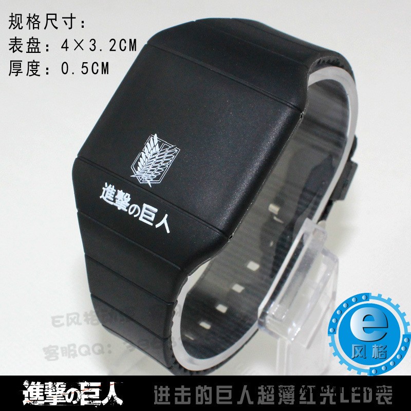 進擊的巨人動漫周邊 動漫紅光LED手表 動漫手表 BL-HG-65001工廠,批發,進口,代購