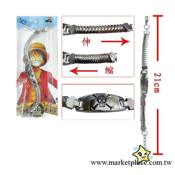 海賊王/刀劍神域/盜墓筆記/中二病標志滴油伸縮手鏈 多動漫可選工廠,批發,進口,代購