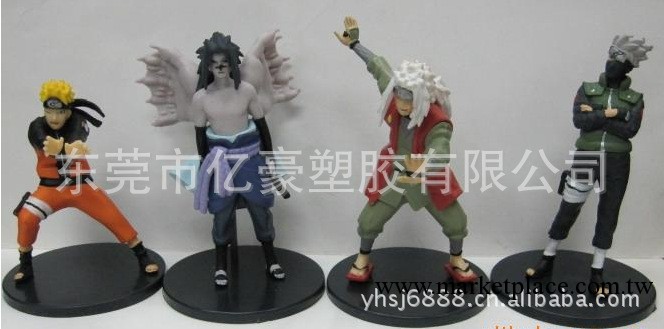 4款火影底8代  來圖來樣定制工廠,批發,進口,代購