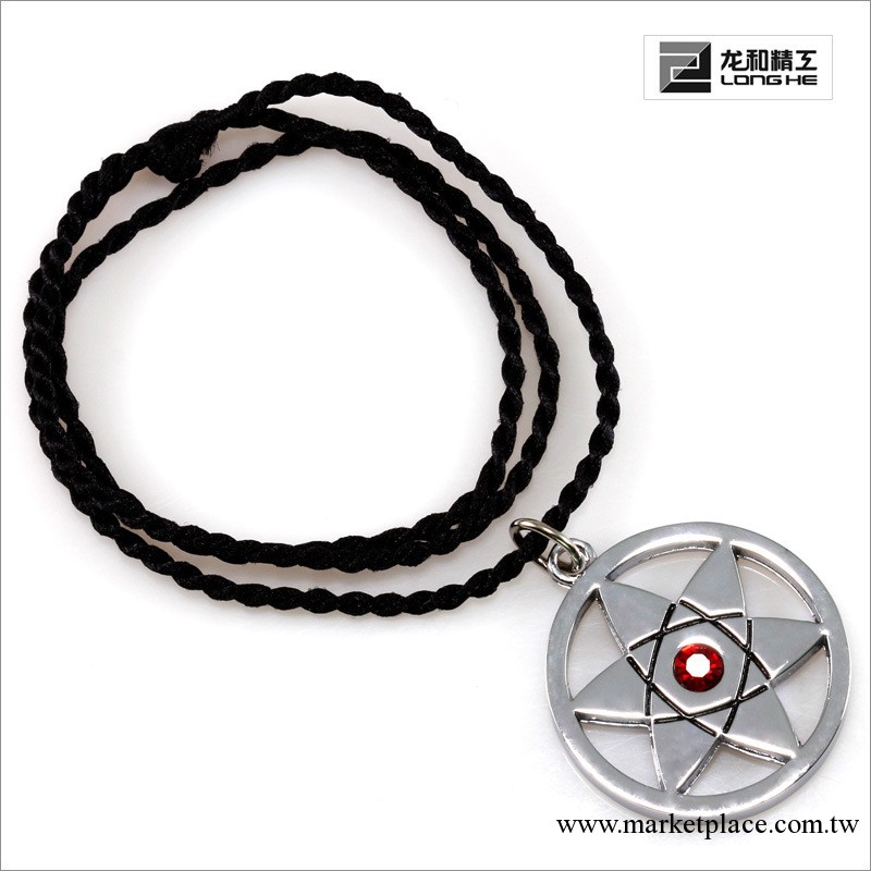 龍和精工 動漫周邊 火影忍者-萬花筒（帶鉆）寫輪眼項鏈 掛件工廠,批發,進口,代購