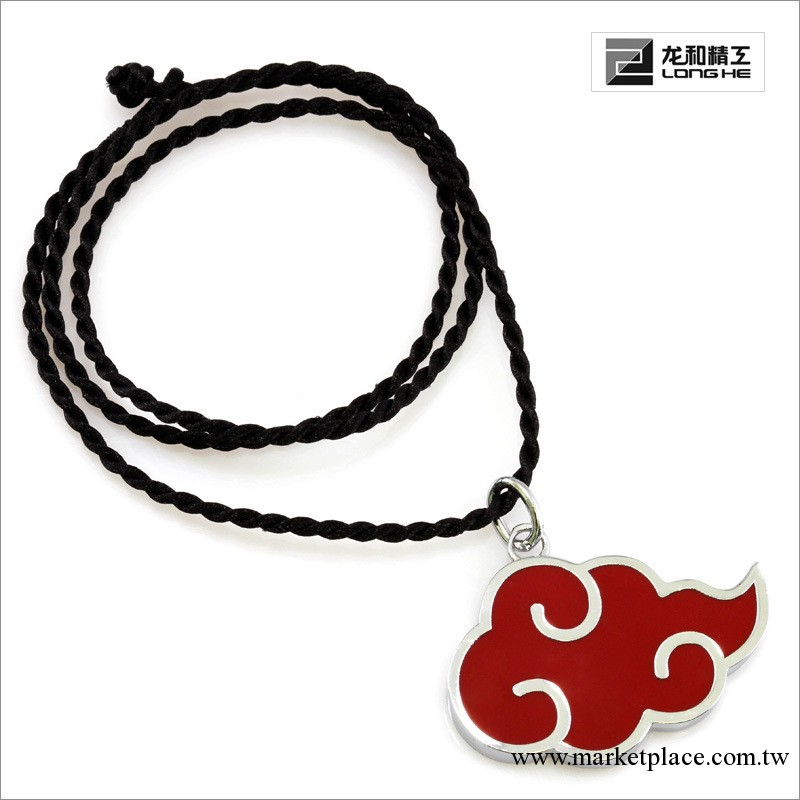 龍和精工 動漫周邊 火影忍者-紅雲項鏈 掛件 吊墜工廠,批發,進口,代購