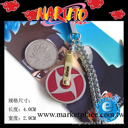 火影忍者動漫周邊/宇智波止水寫輪眼可轉動手機繩 金 JS-J01062工廠,批發,進口,代購