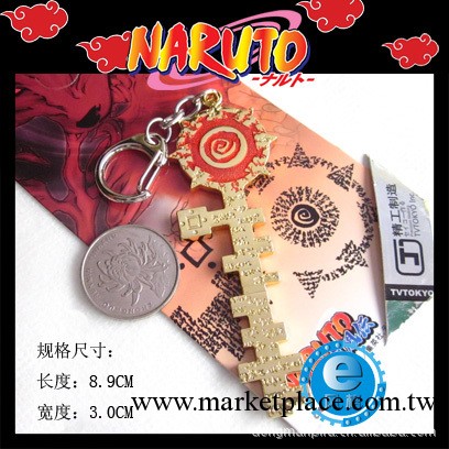 火影忍者動漫周邊/火影忍者鳴人封印鑰匙 鑰匙扣 金 JS-J01070工廠,批發,進口,代購