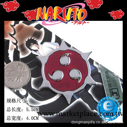 火影忍者周邊/火影忍者胸針 佐助三勾玉寫輪眼胸針 XZ-J01005工廠,批發,進口,代購