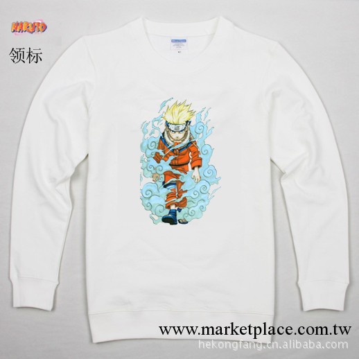 藝虎-超品質 熱銷漫畫火影忍者12NAROTO白色圓領毛圈衛衣工廠,批發,進口,代購