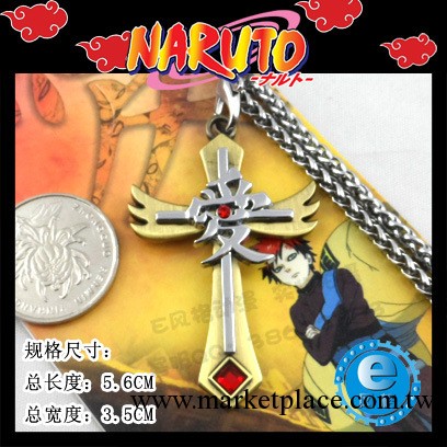 火影忍者動漫批發/我愛羅(愛)字十字架手機鏈 羽型 JS-J01039 銅工廠,批發,進口,代購