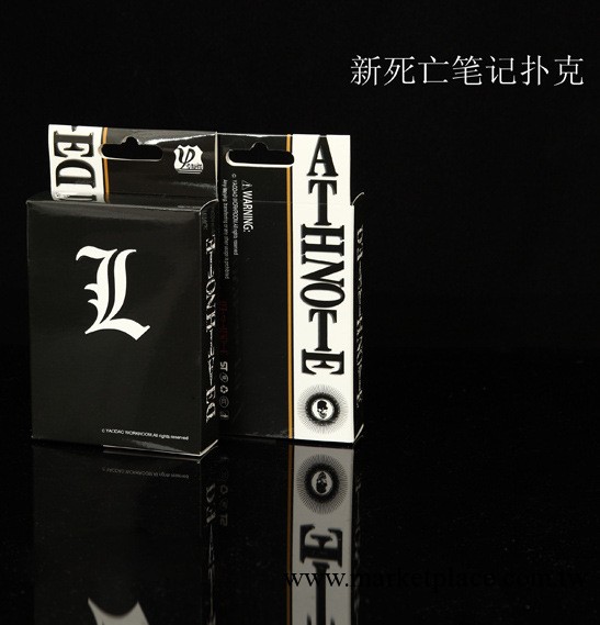 動漫周邊  動漫撲克牌批發 siwang筆記 撲克牌批發工廠,批發,進口,代購