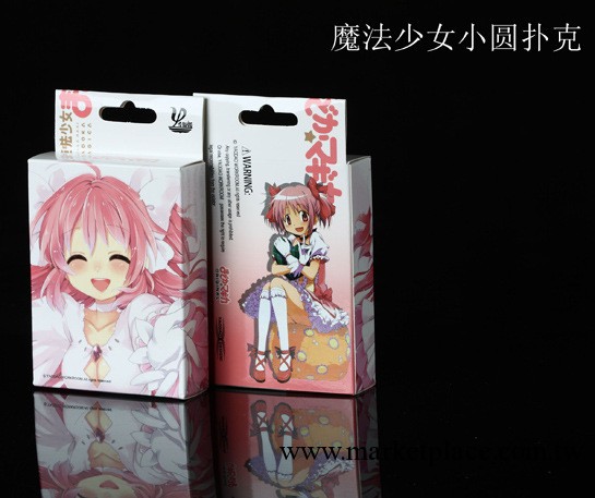 動漫周邊  動漫撲克牌批發 魔法少女小圓、罪惡王冠撲克牌批發工廠,批發,進口,代購