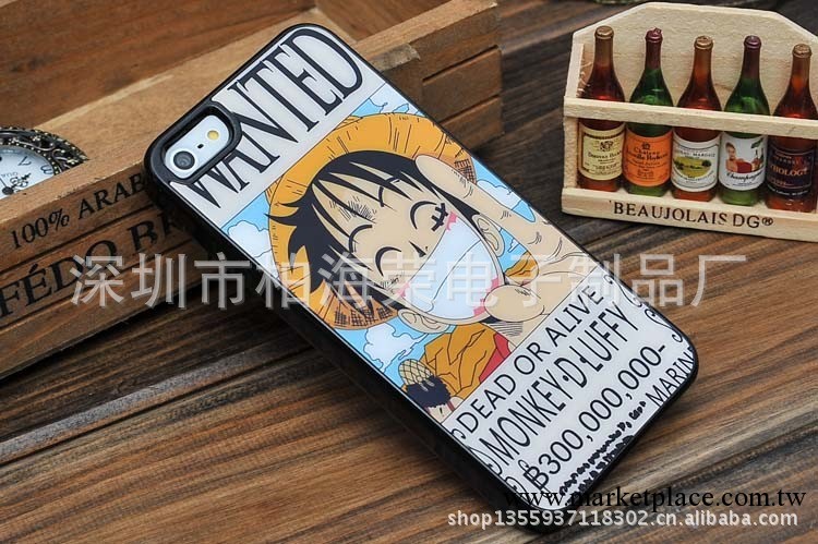 蘋果iPhone5代卡通保護殼 旅行系列邊框外殼 海賊王手機殼保護套工廠,批發,進口,代購