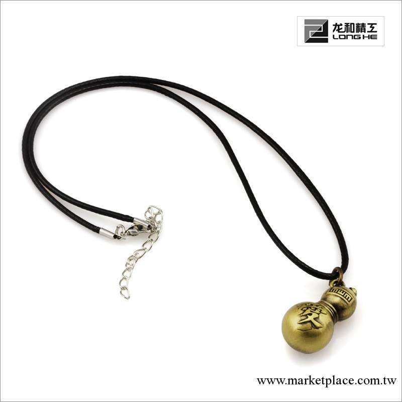 龍和精工 動漫周邊 火影忍者-我愛羅經典葫蘆項鏈 掛件 吊墜工廠,批發,進口,代購