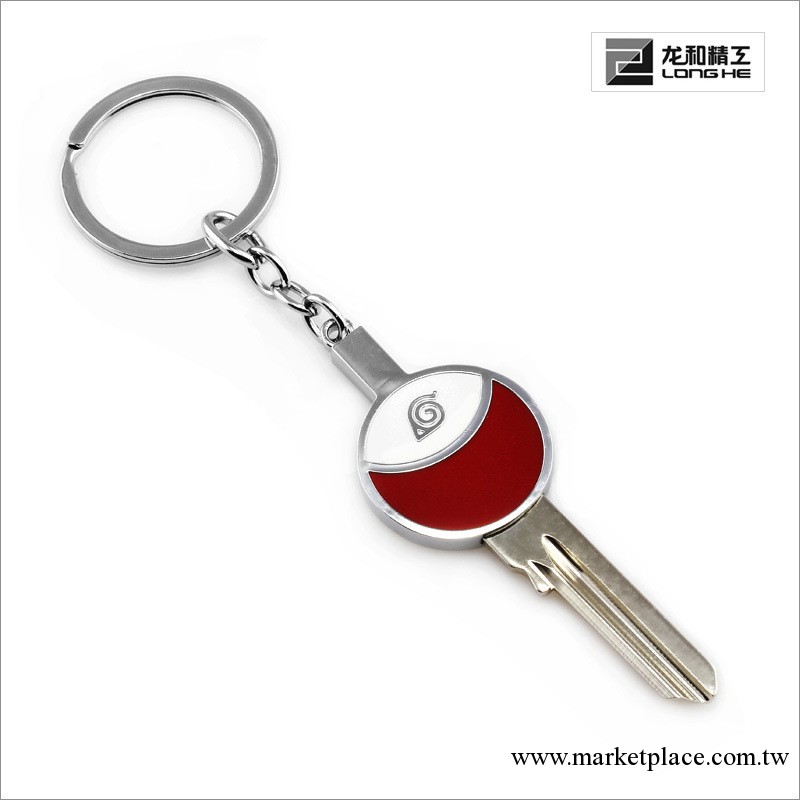 龍和精工 動漫周邊 火影忍者-佐助標志鑰匙胚 動漫鑰匙扣 掛扣工廠,批發,進口,代購