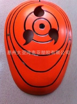 供應最新火影忍者面具 寫輪眼 三勾玉 COS面具 萬聖節面具工廠,批發,進口,代購