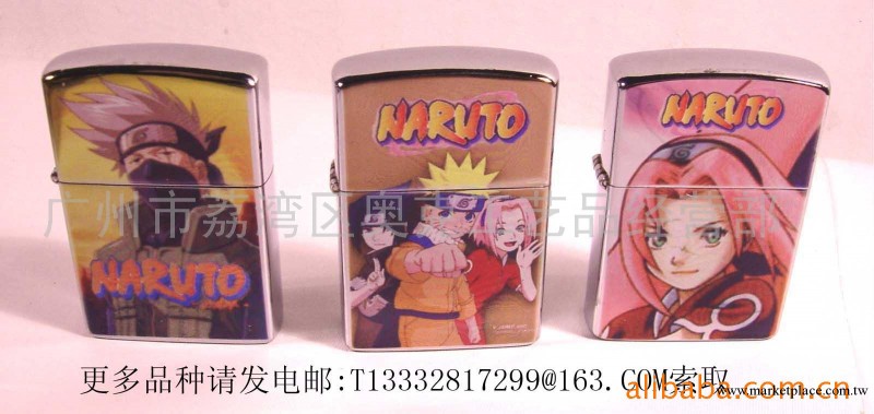 供應火影忍者卡卡西全彩色金屬打火機(圖)工廠,批發,進口,代購