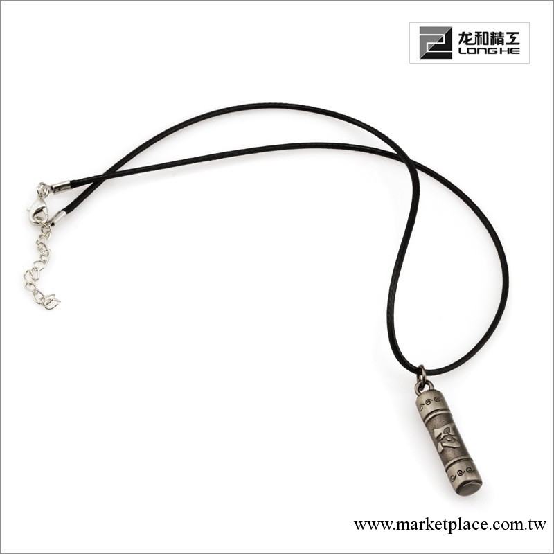 龍和精工 動漫周邊 火影忍者-經典轉軸項鏈（銅色） 掛件 吊墜工廠,批發,進口,代購