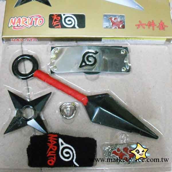 火影忍者手套苦無雙紅頭帶戒指項鏈cosplay道具整套(全6款)工廠,批發,進口,代購