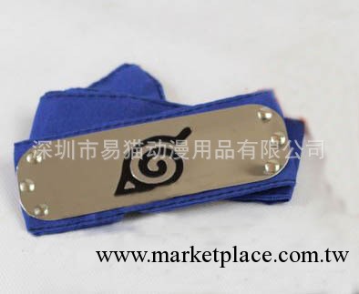 火影忍者木葉護額 30801001工廠,批發,進口,代購
