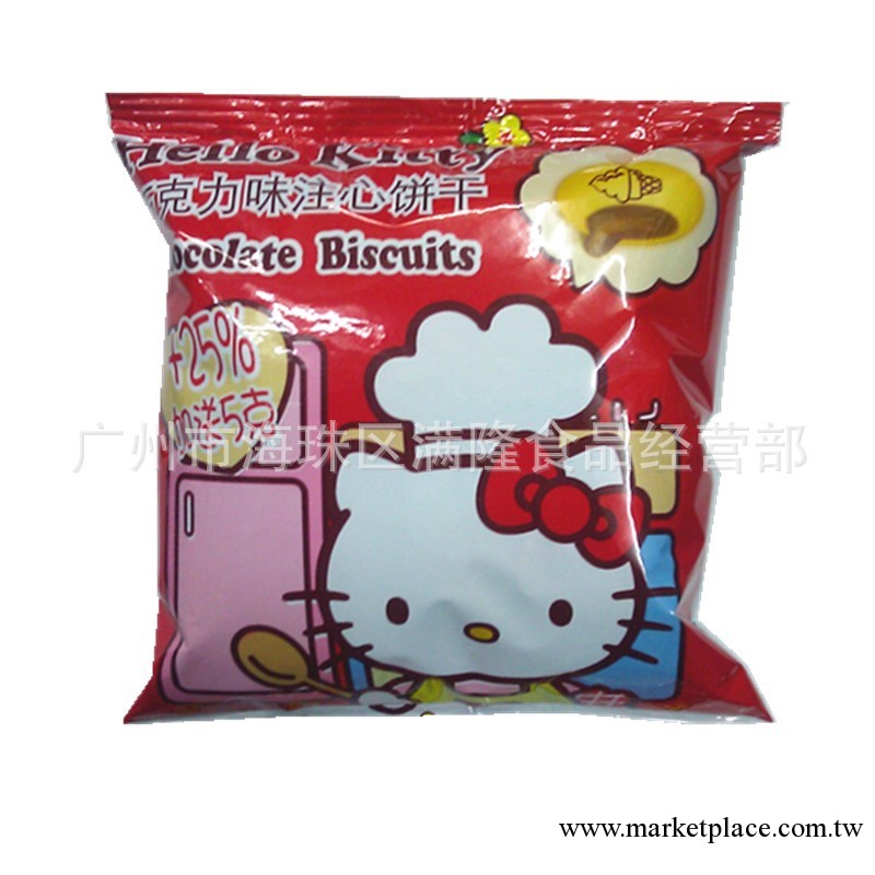 批發團購  Hello  Kitty巧克力味註心餅幹    休閑零食工廠,批發,進口,代購