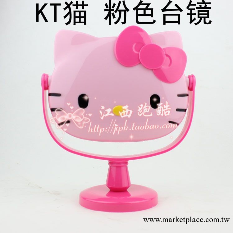 HELLO KITTY臺式鏡子 kitty貓可愛化妝鏡 KT臺式鏡子 頭型化妝鏡工廠,批發,進口,代購