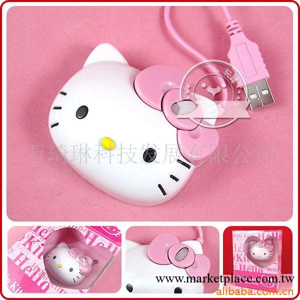 Hello Kitty (KT) 鼠標工廠,批發,進口,代購