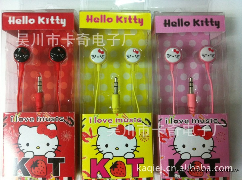 【廠傢直銷】Hello Kitty耳機 KT貓MP3耳機 電腦耳機工廠,批發,進口,代購