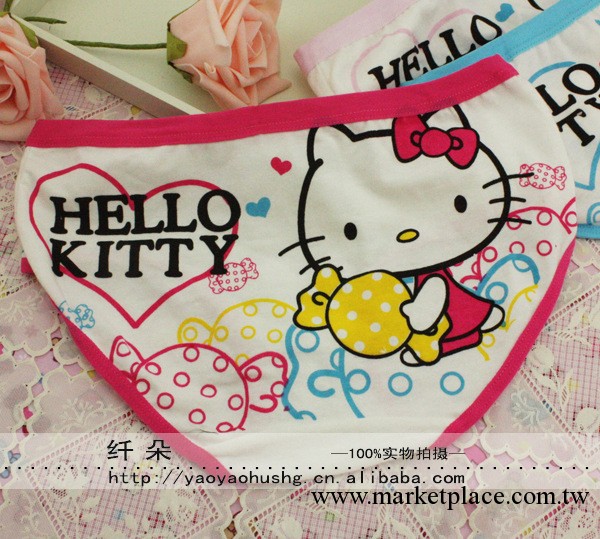 汕頭廠傢直銷 Hello Kitty可愛少女卡通純棉內褲批發M044工廠,批發,進口,代購