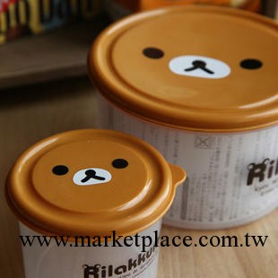 日單 Rilakkuma輕松熊 可愛卡通飯盒 便當盒 保鮮盒 收納盒2個入工廠,批發,進口,代購