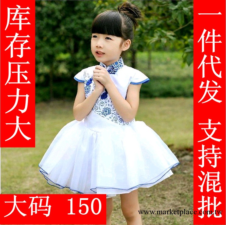 2013夏女童 名族風 青花瓷連衣裙 童裙  韓版童裝廠傢廠傢直銷工廠,批發,進口,代購
