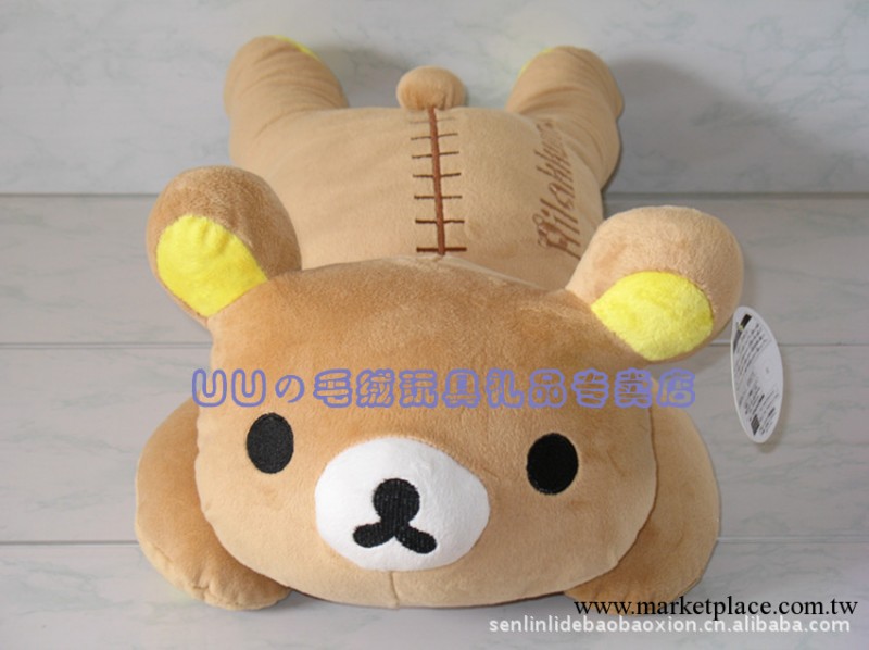 填充毛絨玩具可愛輕松熊公仔 Rilakkuma 長抱枕工廠,批發,進口,代購