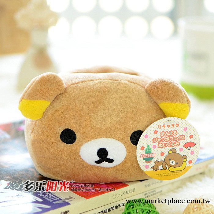 日單輕松熊Rilakkuma 懶熊 毛絨公仔手機座遙控器座 好禮品工廠,批發,進口,代購