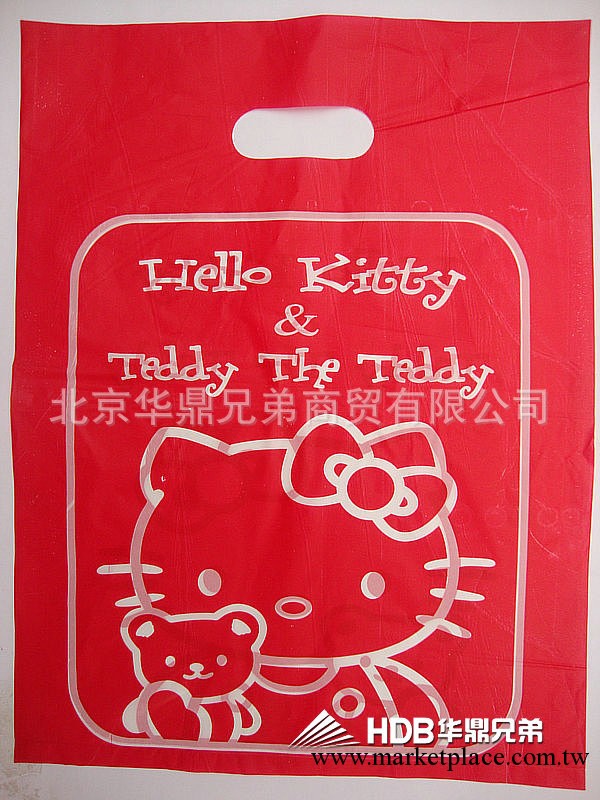 廠傢批發 Hello Kitty 30×40cm 12絲 50個/包 服裝包裝袋工廠,批發,進口,代購