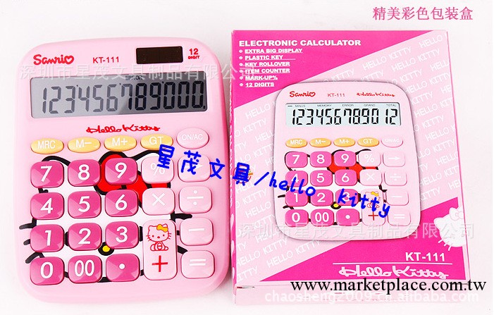 卡通計算器/KT-111/粉色計算器/hello kitty/迷你版辦公計算器工廠,批發,進口,代購