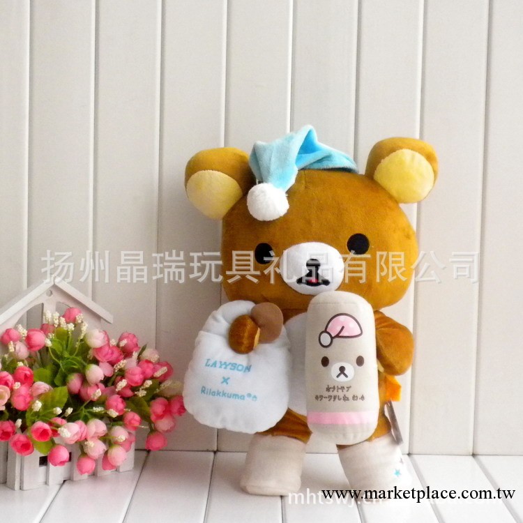 毛絨玩具 Rilakkuma 輕松熊 松弛熊 草莓 輕松小熊 懶懶熊 公仔工廠,批發,進口,代購