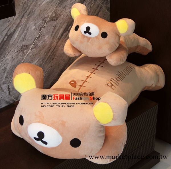 SAN-X rilakkuma 輕松小熊懶懶熊午睡枕 立體趴趴枕 靠墊/抱枕工廠,批發,進口,代購