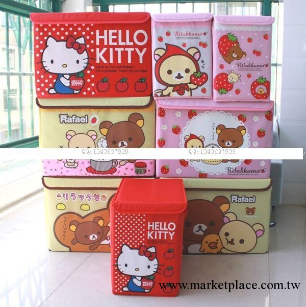 特Rilakkuma|輕松小熊|Hellokitty玩具收納箱|雜物儲物盒 整理箱工廠,批發,進口,代購