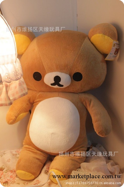 日本輕松熊 SAN-X原單Rilakkuma超大號1.1米公仔男朋友抱枕禮物工廠,批發,進口,代購