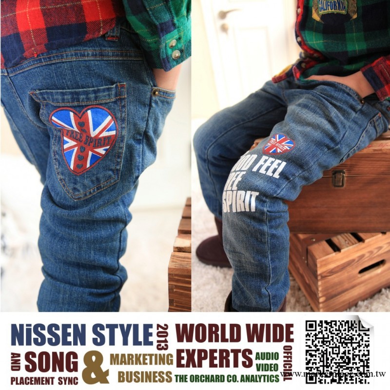 尼森童裝 2013 nissen  秋冬新款 萊卡 米字旗 中大童彈力牛仔褲工廠,批發,進口,代購