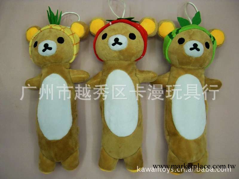 SAN-X輕松小熊Rilakkuma 水果輕松熊筆袋 松弛熊化妝包 需訂貨工廠,批發,進口,代購