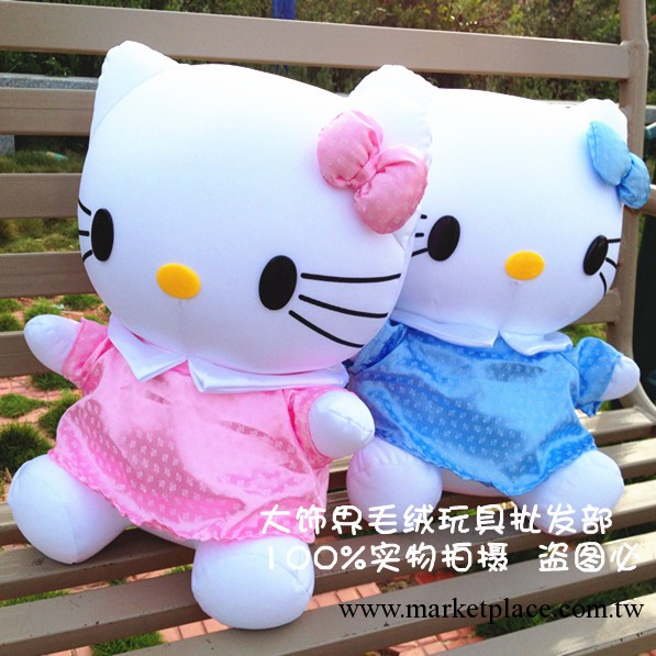 hello kitty KT貓公仔大號泡沫粒子玩具凱蒂貓毛絨玩具抱枕62CM工廠,批發,進口,代購