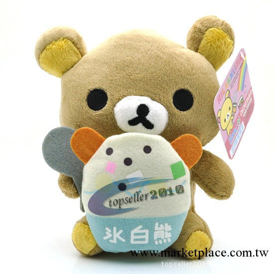 SAN-X/Rilakkuma   輕松小熊/懶懶熊-水白熊  毛絨玩具公仔工廠,批發,進口,代購