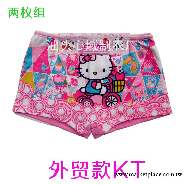 外貿hello kitty兒童內褲女童平角褲,KT貓兒童內褲女童平角褲(2)工廠,批發,進口,代購